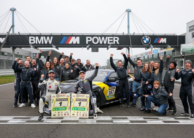 Gerd Ruch Nürburgring News, DTM & 24h Rennen | RingRacerNews